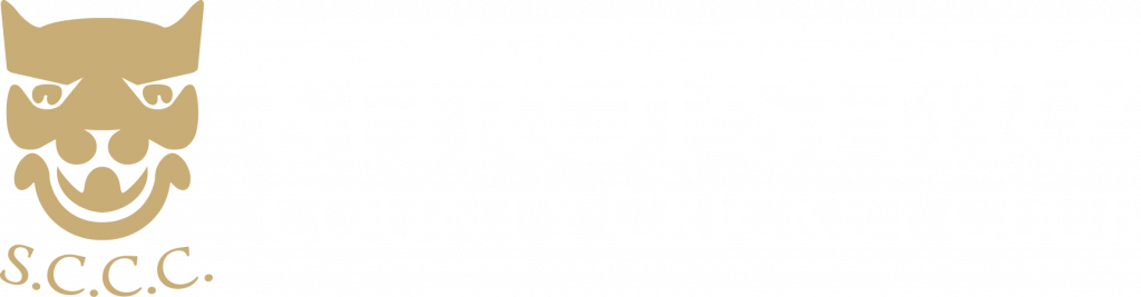 Shropshire County Cricket Club Logo